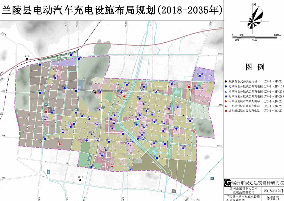 5兰陵县电动汽车充电设施布局规划总图.jpg