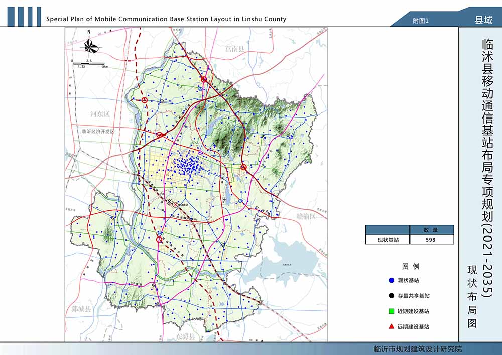 县域现状布置图-附图1.jpg