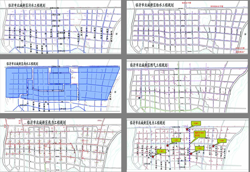 北城新区市政管网专项规划