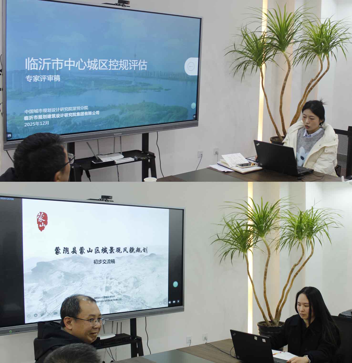 宋文静杨銈婷改.jpg