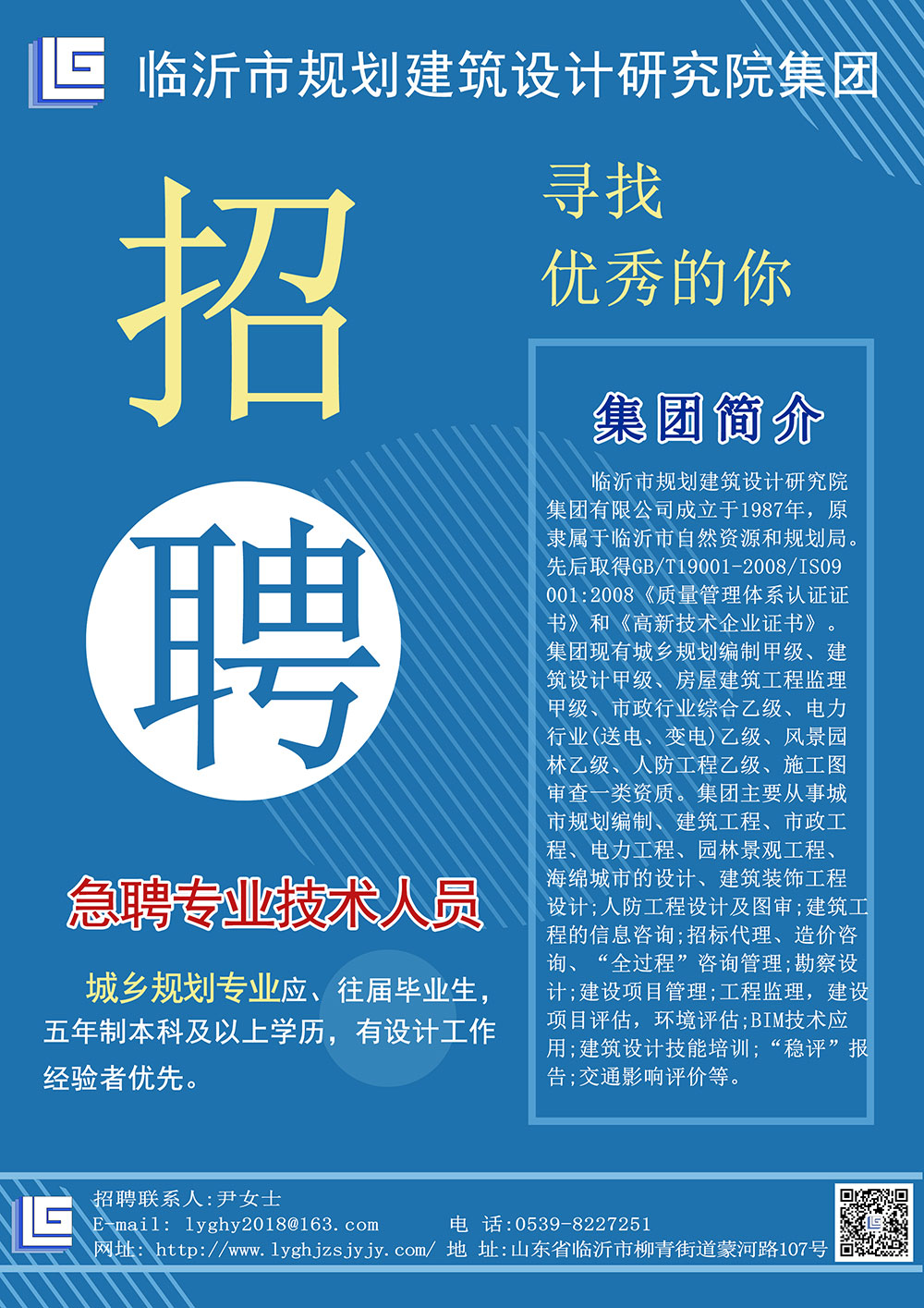 微信图片_20260611164614_35_1505.jpg